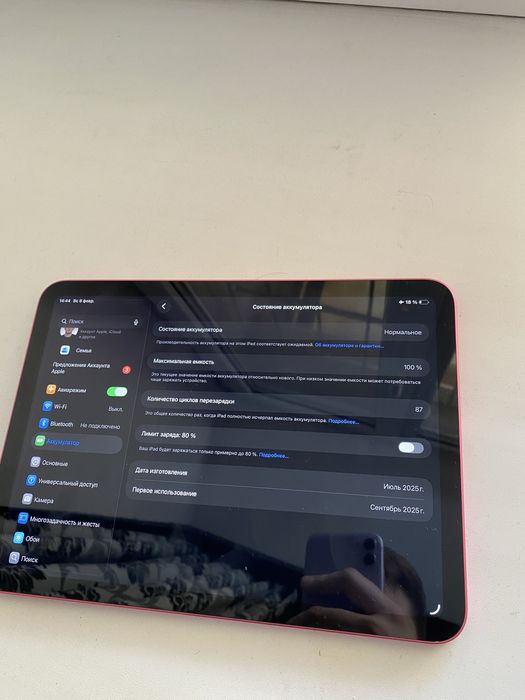 Ipad A16 с коробкой