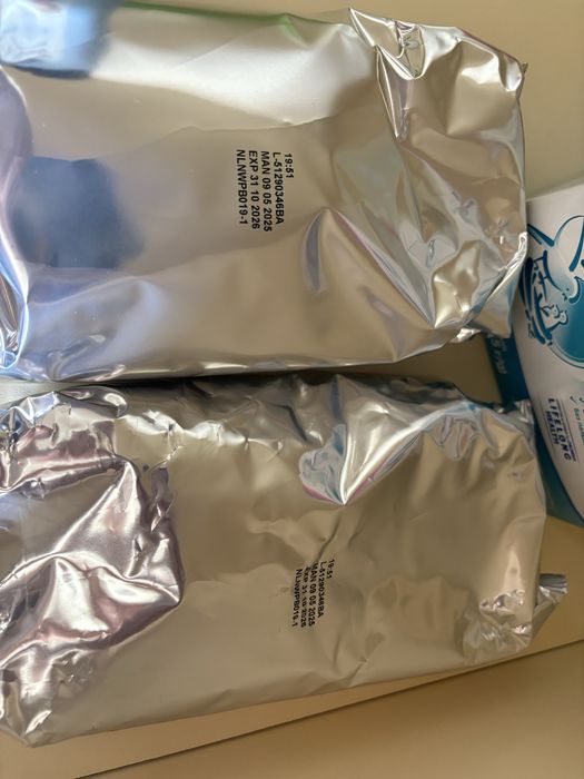 Нан опти про 1050гр