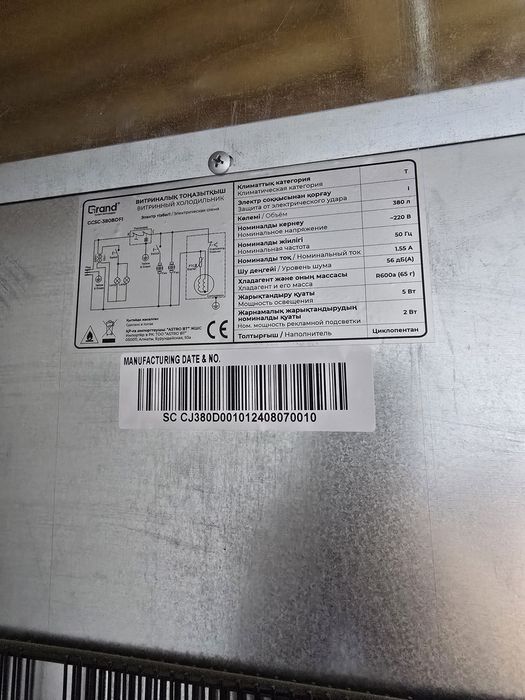 Холодильники продам