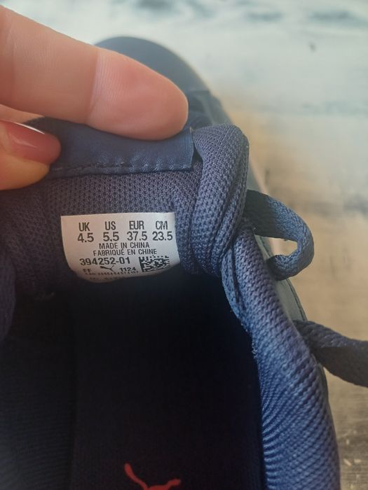 Детски маратонки PUMA размер 37