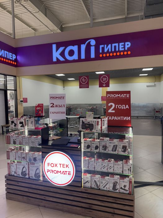 Продам готовый бизнес