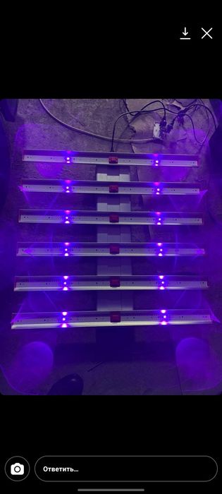 Продам фито лампу