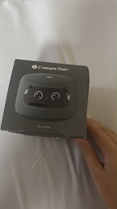 Яндекс Алиса сатылады өте жақсы күйде тұр