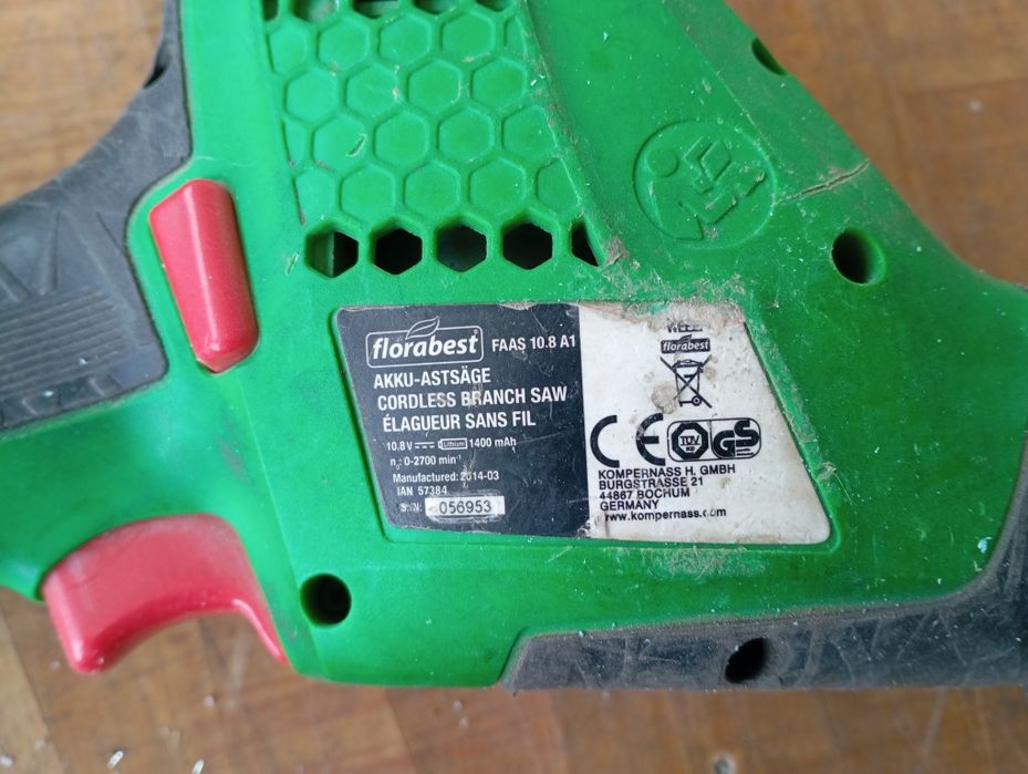 Саблен трион.  .