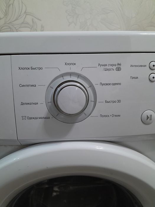 Стиральная машина