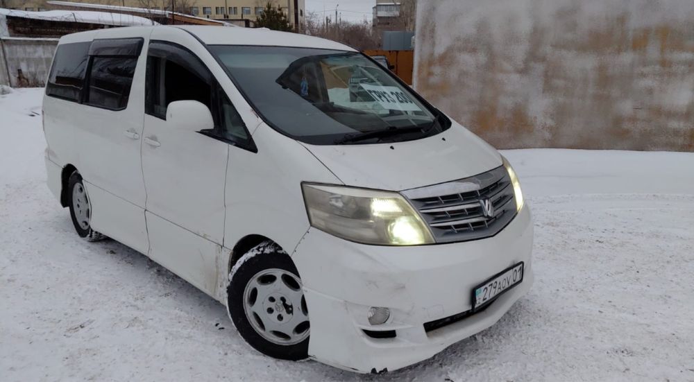 Катафалк 24/7 Круглосуточно