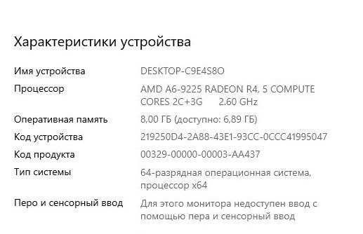 Lenovo Ideapad S145 Noutbuki sotiladi