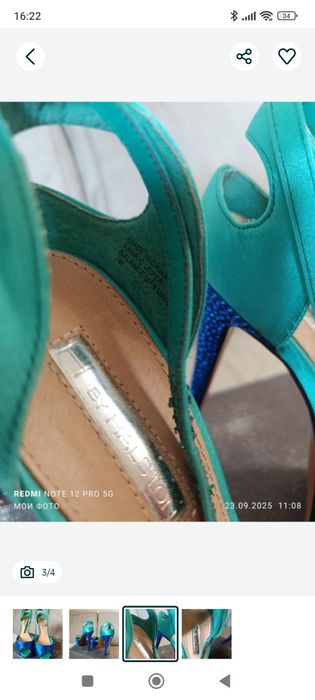 Босоножки на каблуке