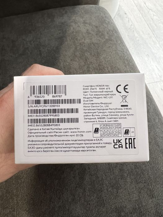 Продам Honor X6c, 256 gb, черный новый