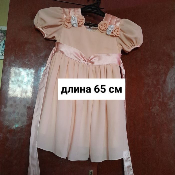 Продам детские платья