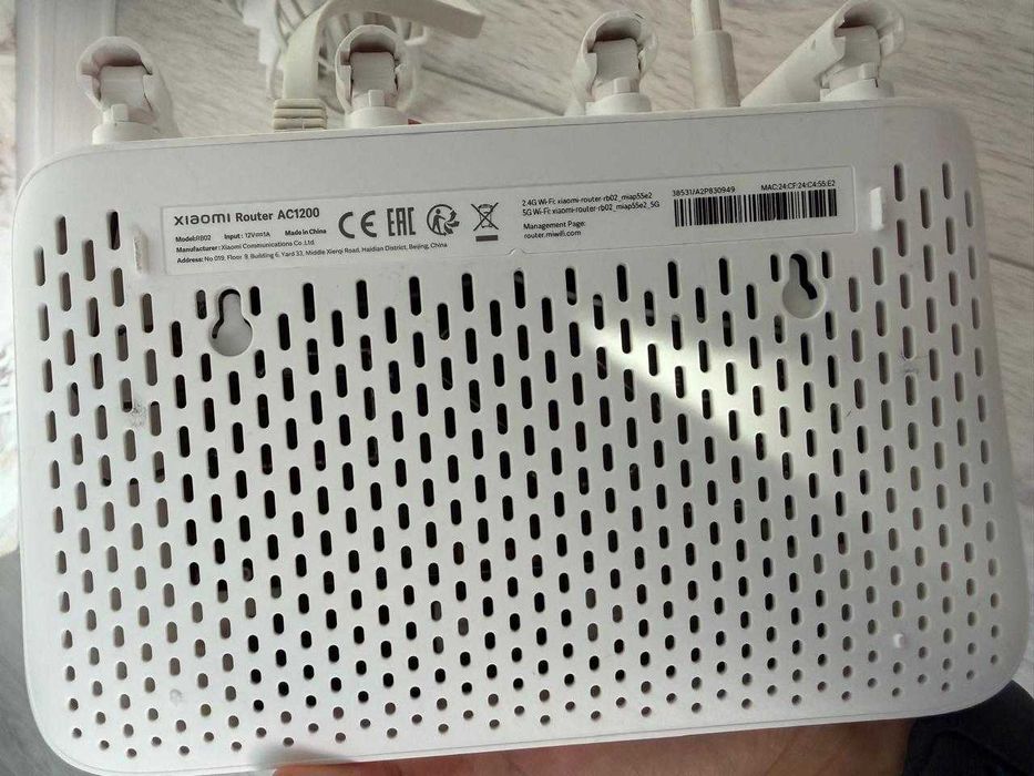 Роутер Xiaomi Router AC1200 (RB02)