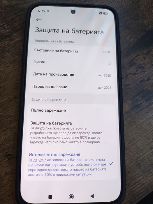 Xiaomi 15T 12/256 Black