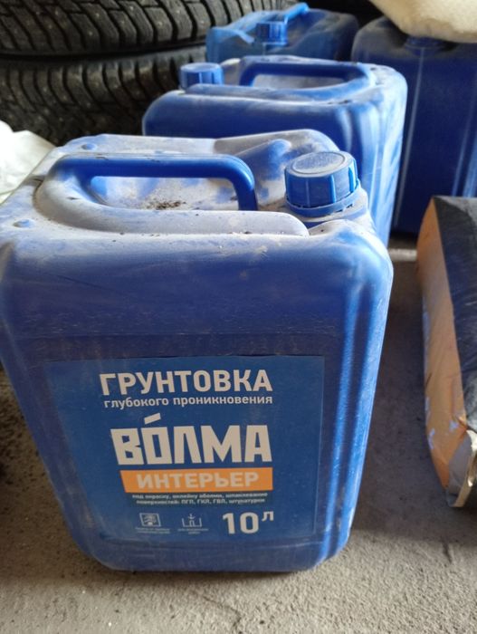 Грунтовка конистра 10 литров