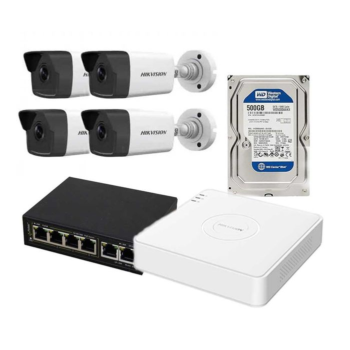 Готовый Комплект Видео наблюдения 4 IP камеры  + установка