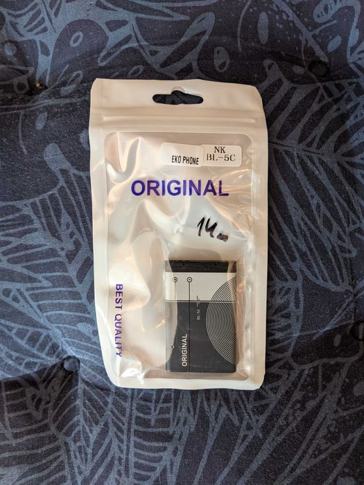 Батерии за стари телефони NOKIA, SAMSUNG, SONY ERICSSON,