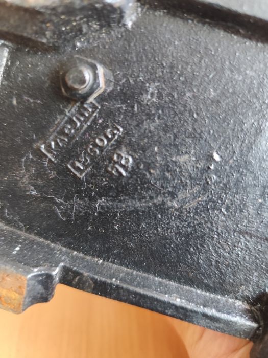 Часы "Хранитель времени" Касли 1960г.