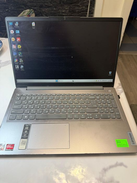 Ноутбук Lenovo ryzen 5 5 поколения