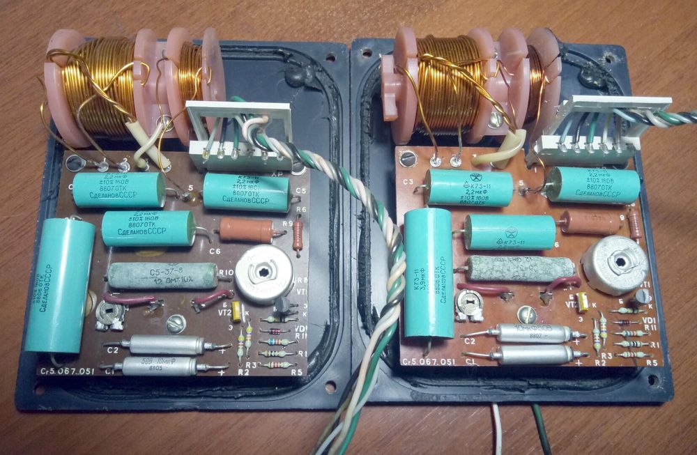 Радиотехника s 30 b