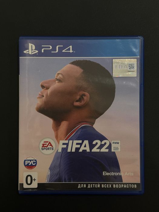 Диск Fifa 22, ps4