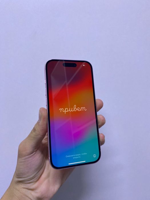 iPhone 15 256gb.
