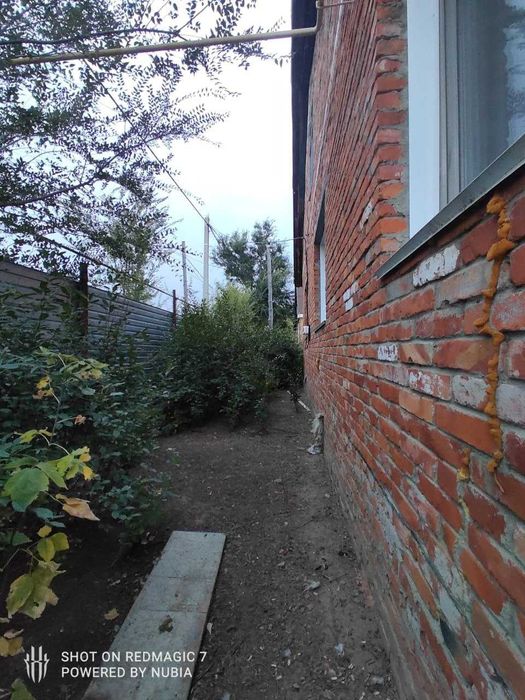 Продам дом в Костанай-2