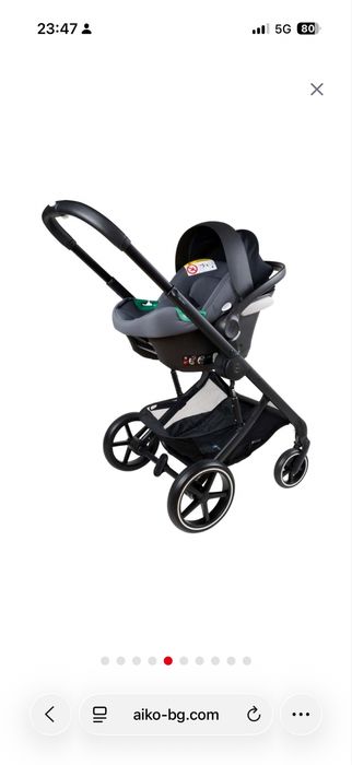 Cybex Balios S lux Lava grey