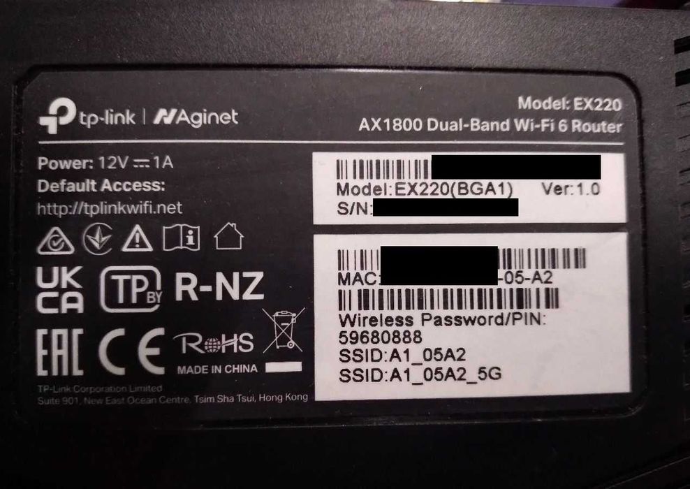 Гигабитов рутер TP-Link Archer EX220 AX1800 Wi-Fi 6