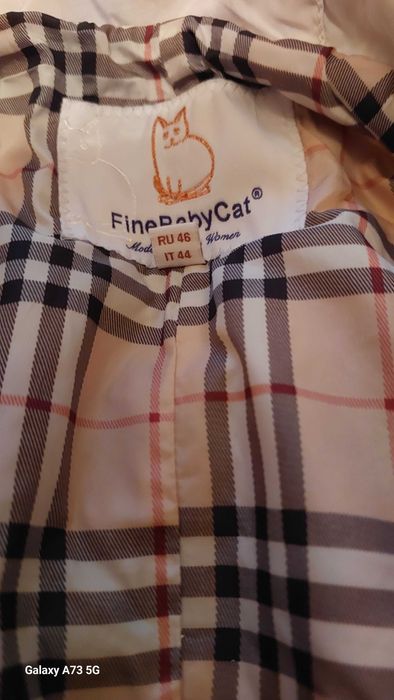 Куртка Для Подростков