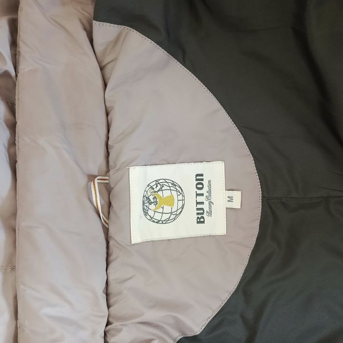 Продам осеннюю куртку