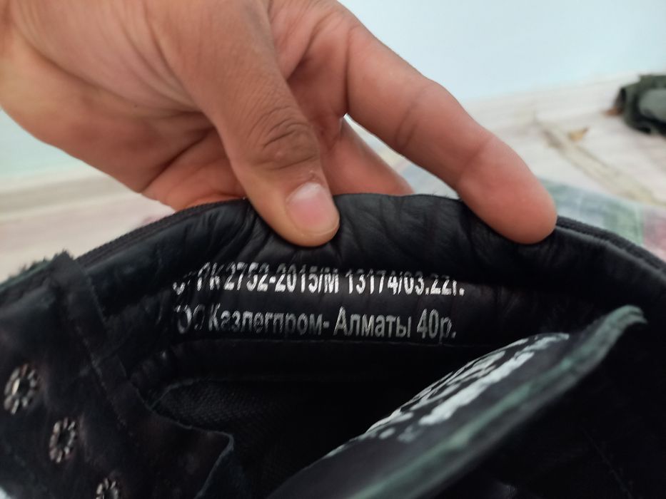 Продам берцы 40р
