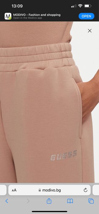 Долнище GUESS