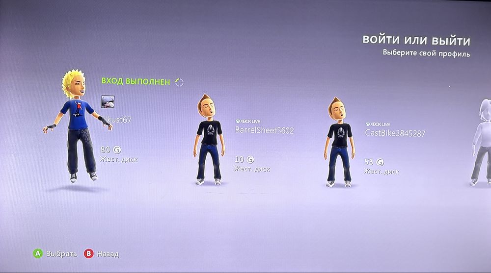 Продам Xbox360E 500Гб