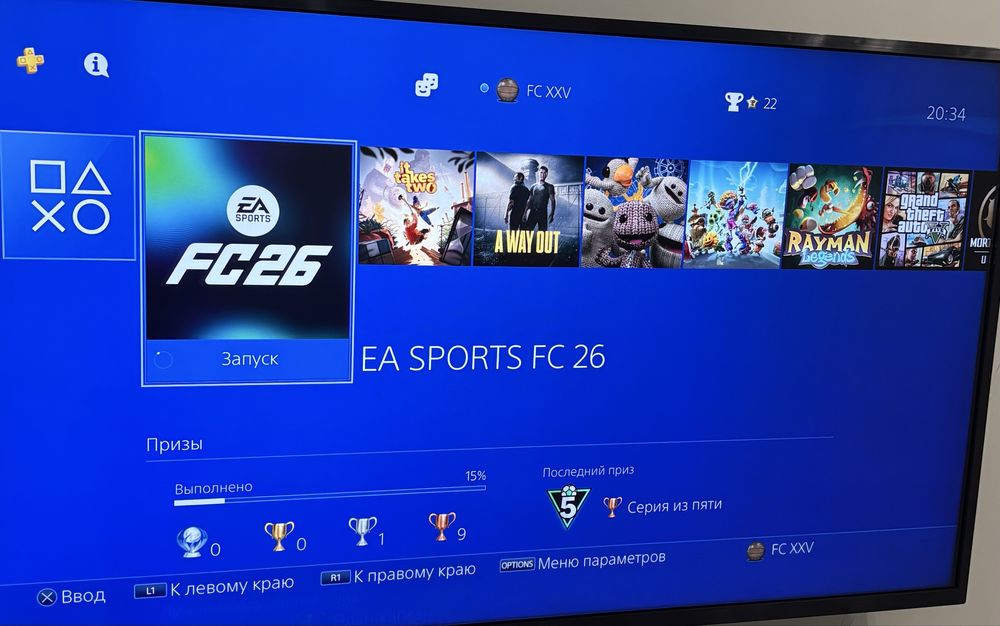 Sony Playstaition 4 pro 1 trb