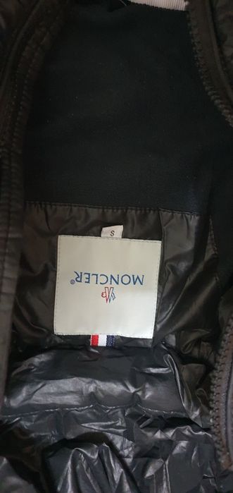 Детская зимняя куртка.