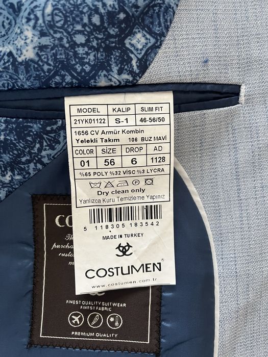 Мъжки костюм slim fit 56 размер