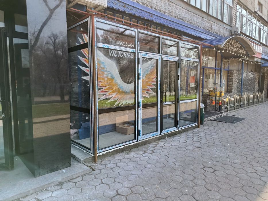 Ремонт окон пластиковых, алюминиевых