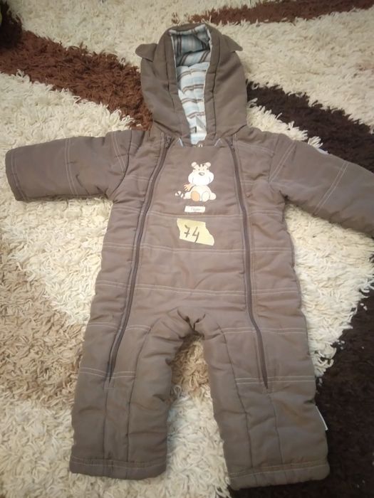 Детски космонавт