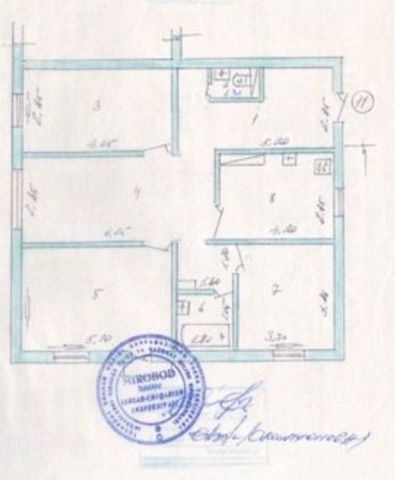 Госпит Продаётса 4/3/12 Хуавей Карзинка 100кв.м