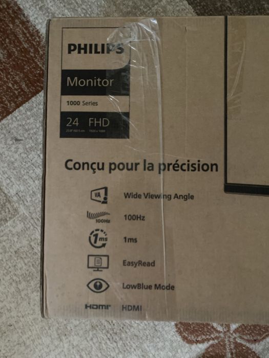 Monitor Philips nou-nout
