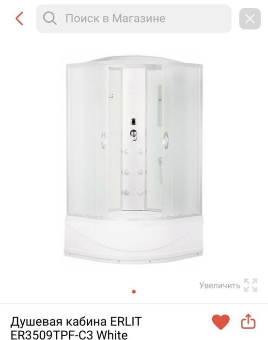 Продам (новую) душевую кабину