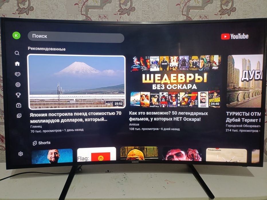 Samsung Smart TV 4K 49 дюйм