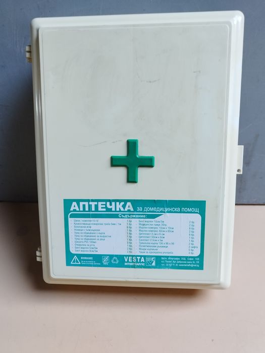 Аптечка домашна, битова