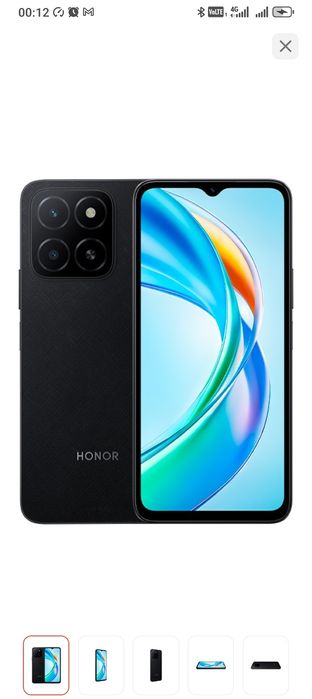 Жыгыттер зор телефон