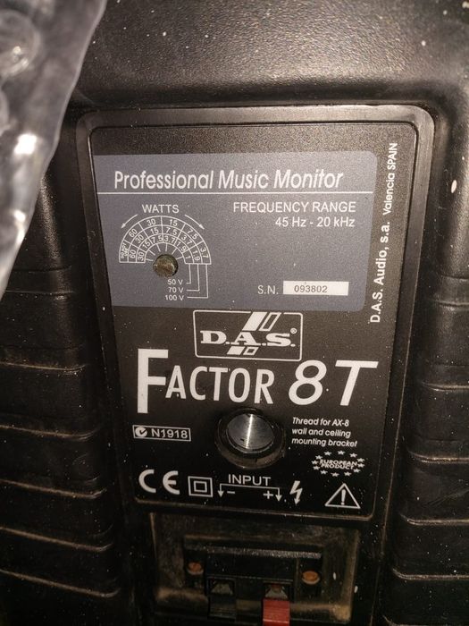 Акустические колонки DAS