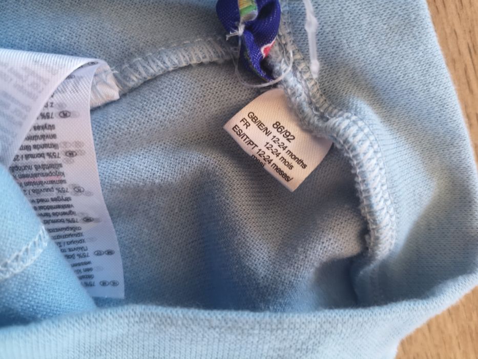 Ромпър/гащеризон