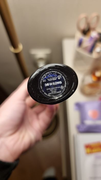 Парфюми от личната ми колекция