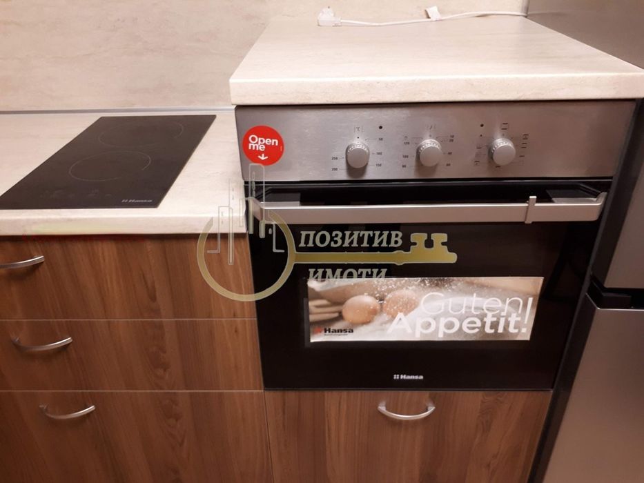 Дава се под наем Тристаен апартамент в София, Зона Б-5 - 88 кв.м за 765 € - Снимка #3