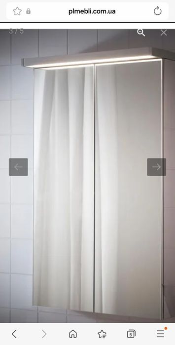 Vand led pt baie mobila