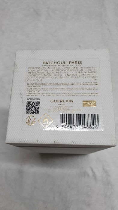 Guerlain Patchouli Paris EDP 200 мл - ПАРЮМ Унисекс