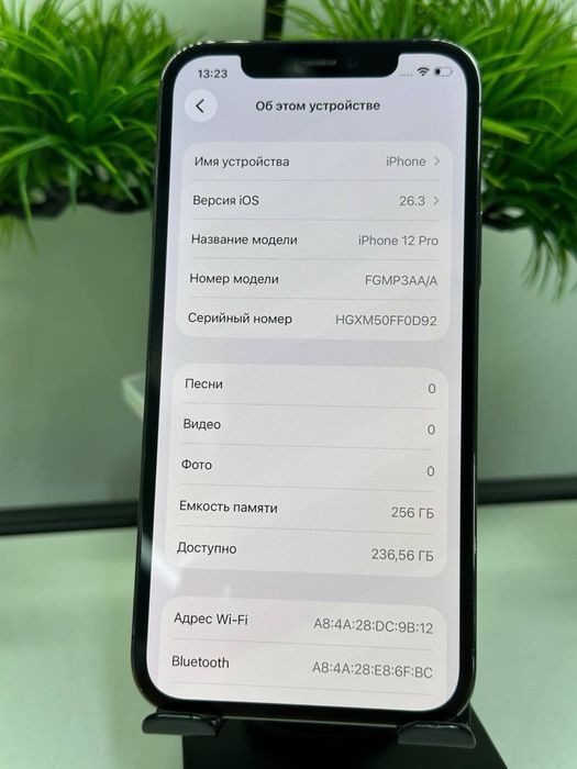 Iphone 12 Pro 256 gb